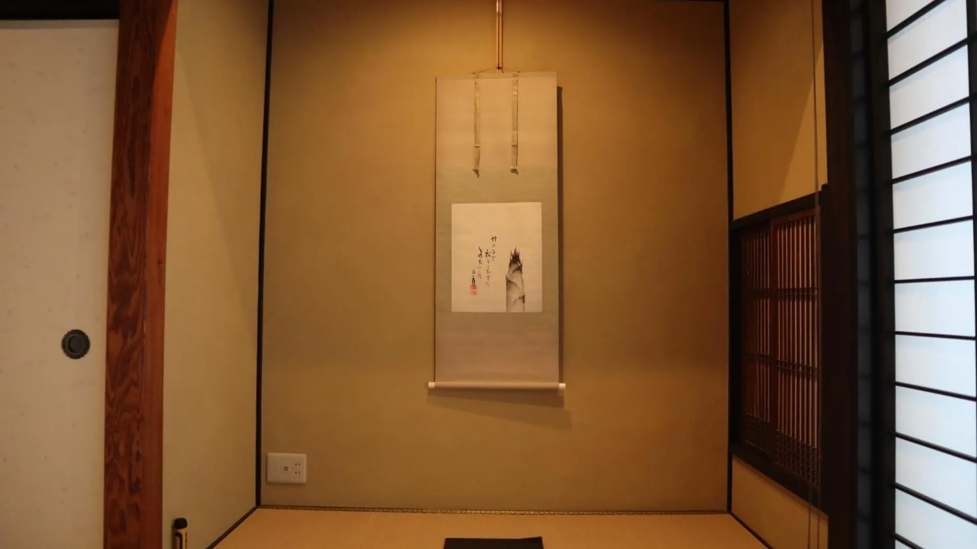 Nishijin Five Crossroads - Vacation Stay 18405 Kyoto