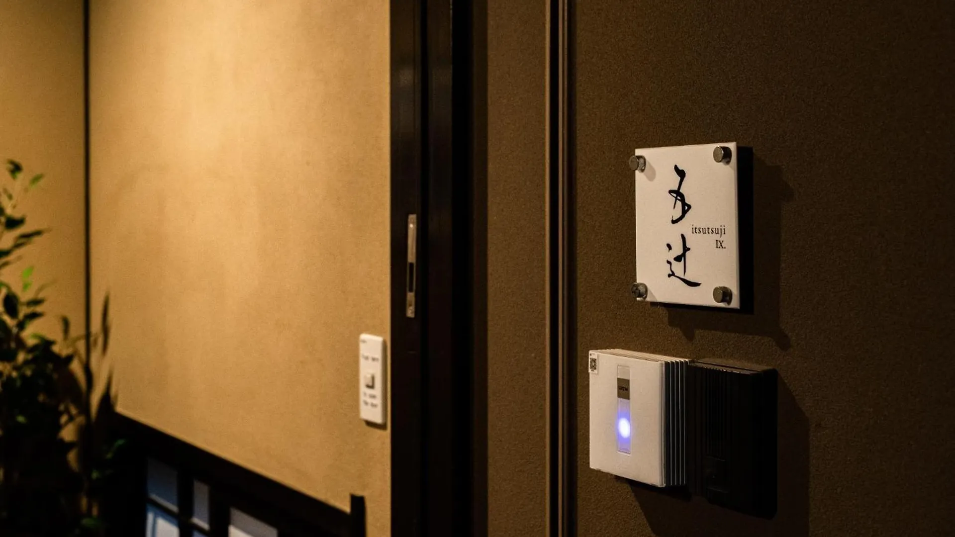 Nishijin Five Crossroads - Vacation Stay 18405 Kyoto Japan