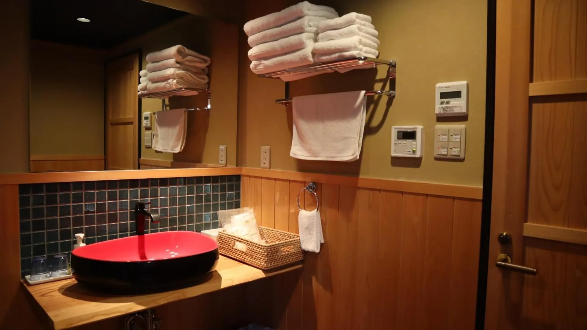 Nishijin Five Crossroads - Vacation Stay 18405 Киото Япония
